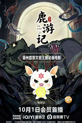 成人自拍电影